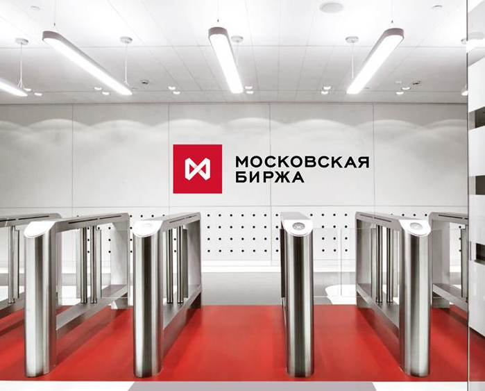 Объем торгов на Мосбирже в сентябре снизился на 8,5% к августу
